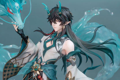 Honkai: Star Rail Dan Heng/Imbibitor Lunae DX Edition 1/7 Figure - Image 11