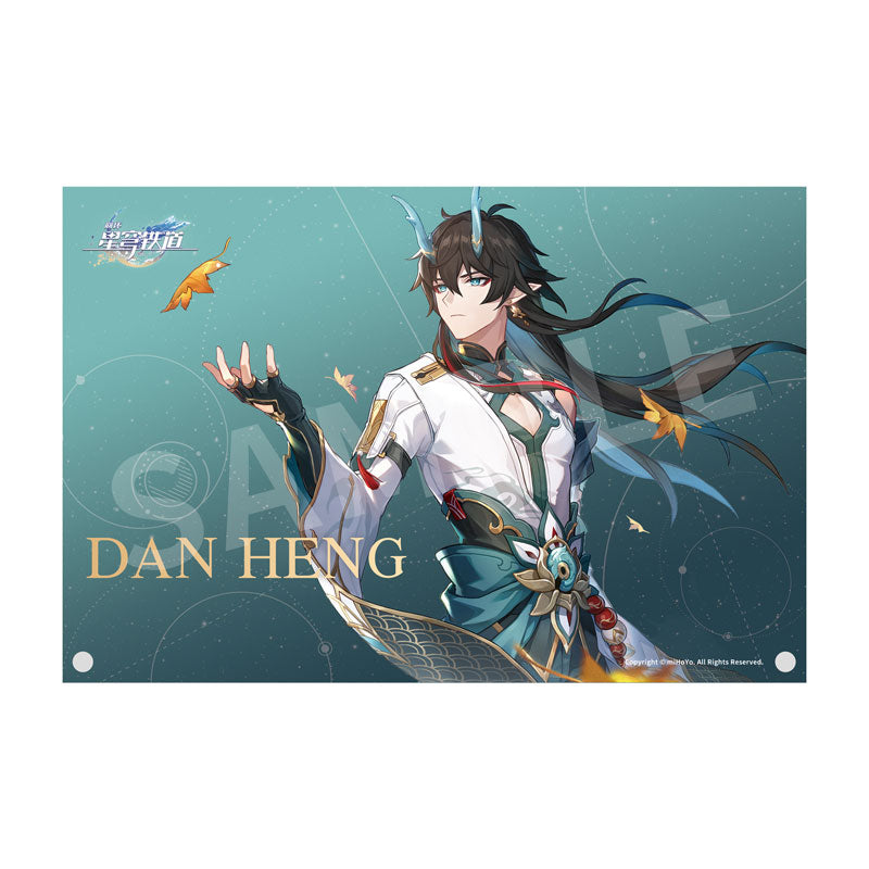 Honkai: Star Rail Dan Heng/Imbibitor Lunae DX Edition 1/7 Figure - Image 13