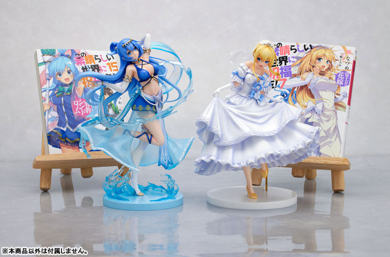 KonoSuba: God's Blessing on This Wonderful World! Darkness 10th Anniversary ver. KADOKAWA Special Set - Image 11