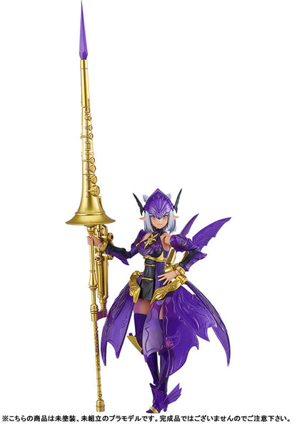 PLAMAX GP-10 Guilty Princess Dark Fairy Knight Grimlinde Plastic Model - Image 2