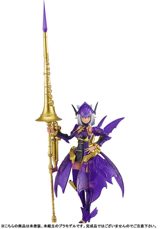 PLAMAX GP-10 Guilty Princess Dark Fairy Knight Grimlinde Plastic Model - Image 2