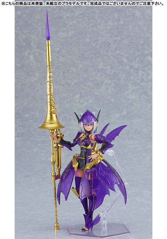 PLAMAX GP-10 Guilty Princess Dark Fairy Knight Grimlinde Plastic Model - Image 3