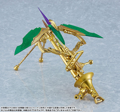 PLAMAX GP-10 Guilty Princess Dark Fairy Knight Grimlinde Plastic Model - Image 13