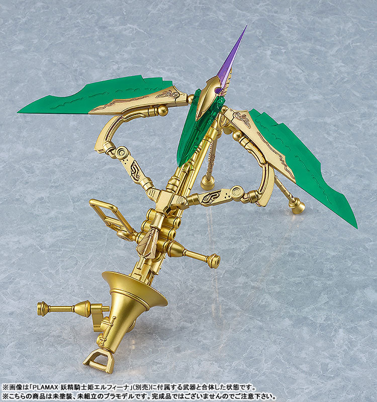 PLAMAX GP-10 Guilty Princess Dark Fairy Knight Grimlinde Plastic Model - Image 14