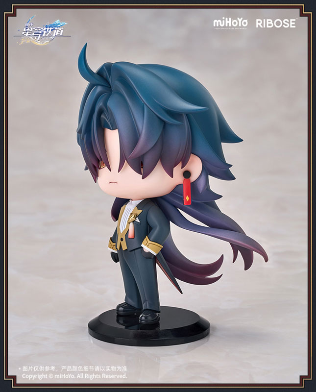 Honkai: Star Rail Capsule Toy -Welcome to Train Tea Party- Blade Chibi Figure - Image 3
