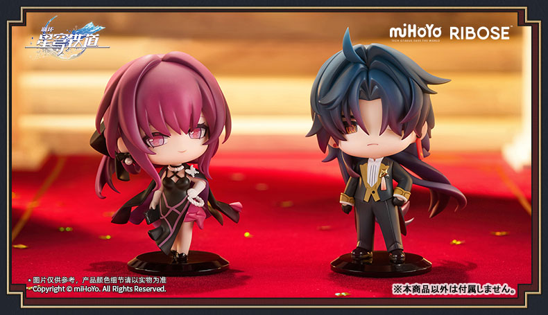 Honkai: Star Rail Capsule Toy -Welcome to Train Tea Party- Blade Chibi Figure - Image 4