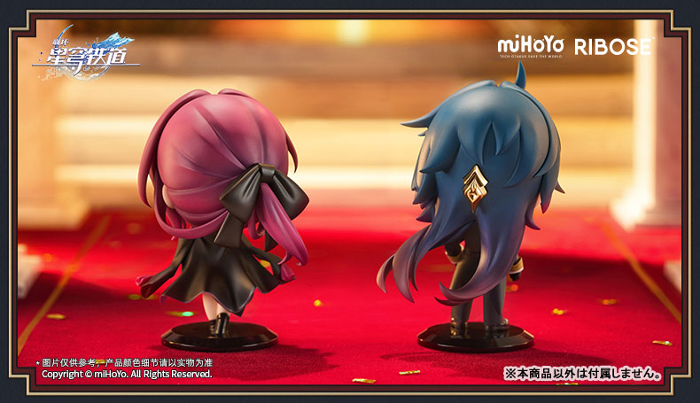 Honkai: Star Rail Capsule Toy -Welcome to Train Tea Party- Blade Chibi Figure - Image 5