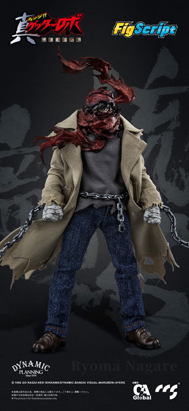 FigScript Series Getter Robo Armageddon Ryoma Nagare 1/12 Scale Posable Figure - Image 4