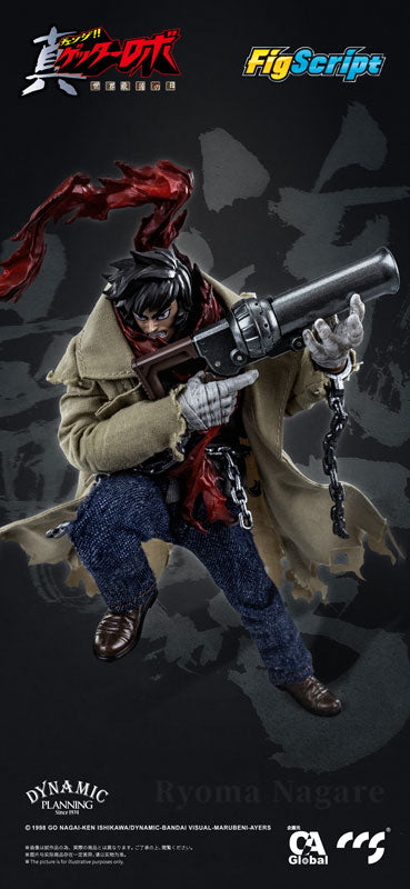FigScript Series Getter Robo Armageddon Ryoma Nagare 1/12 Scale Posable Figure - Image 9