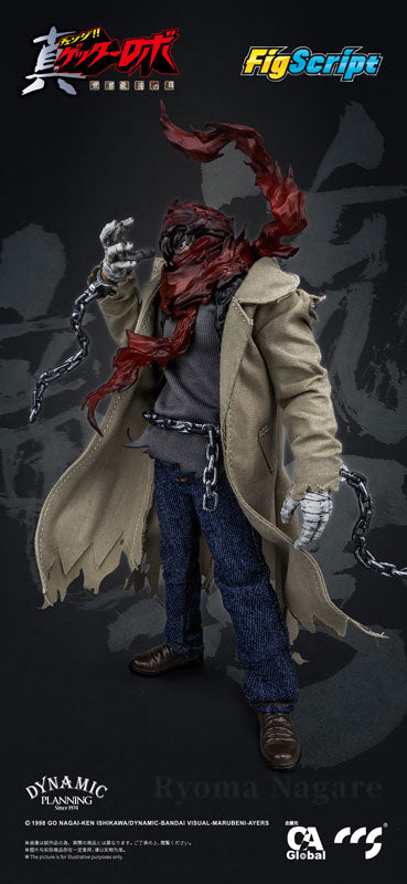 FigScript Series Getter Robo Armageddon Ryoma Nagare 1/12 Scale Posable Figure - Image 14