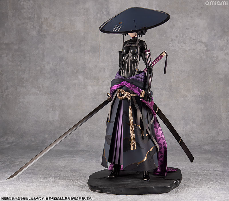 KDcolle FALSLANDER RONIN KADOKAWA Special Set 1/7 Figure - Image 3