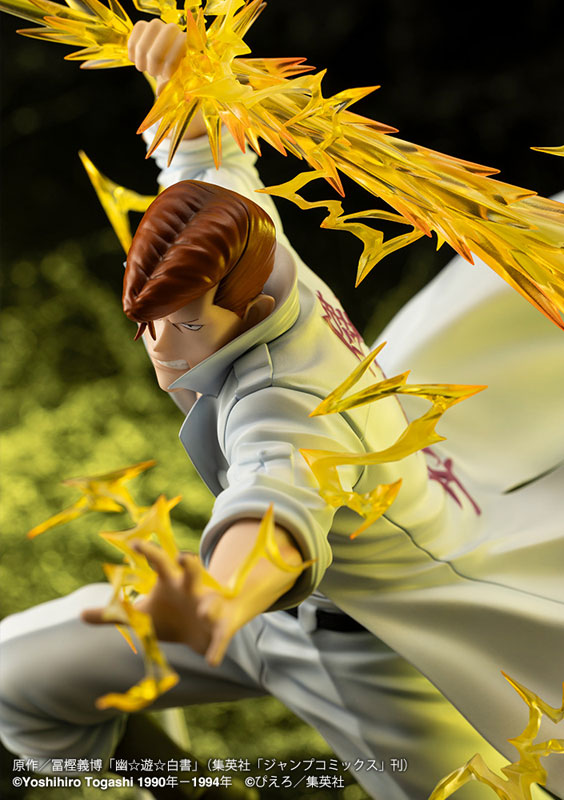 ARTFX J YuYu Hakusho Kazuma Kuwabara Ver.2 1/8 Complete Figure - Image 3