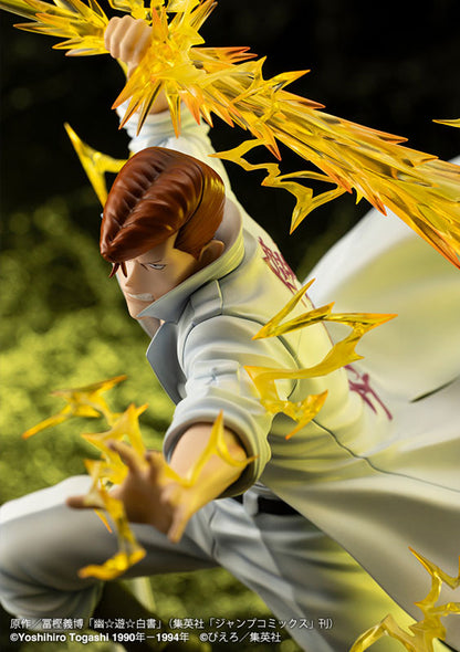 ARTFX J YuYu Hakusho Kazuma Kuwabara Ver.2 1/8 Complete Figure - Image 3