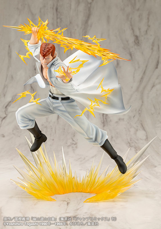 ARTFX J YuYu Hakusho Kazuma Kuwabara Ver.2 1/8 Complete Figure - Image 4