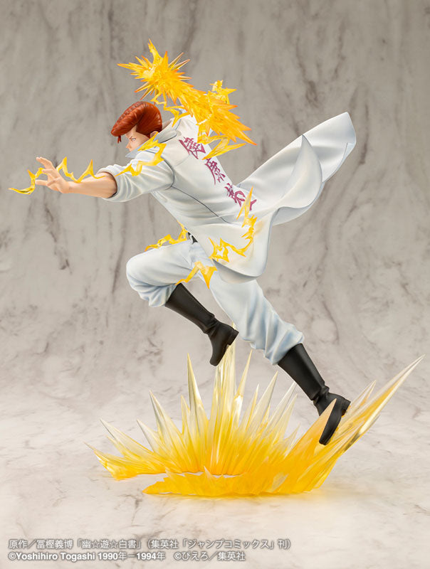 ARTFX J YuYu Hakusho Kazuma Kuwabara Ver.2 1/8 Complete Figure - Image 5