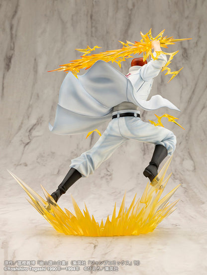 ARTFX J YuYu Hakusho Kazuma Kuwabara Ver.2 1/8 Complete Figure - Image 6
