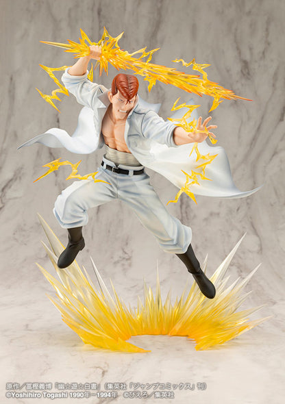 ARTFX J YuYu Hakusho Kazuma Kuwabara Ver.2 1/8 Complete Figure - Image 7