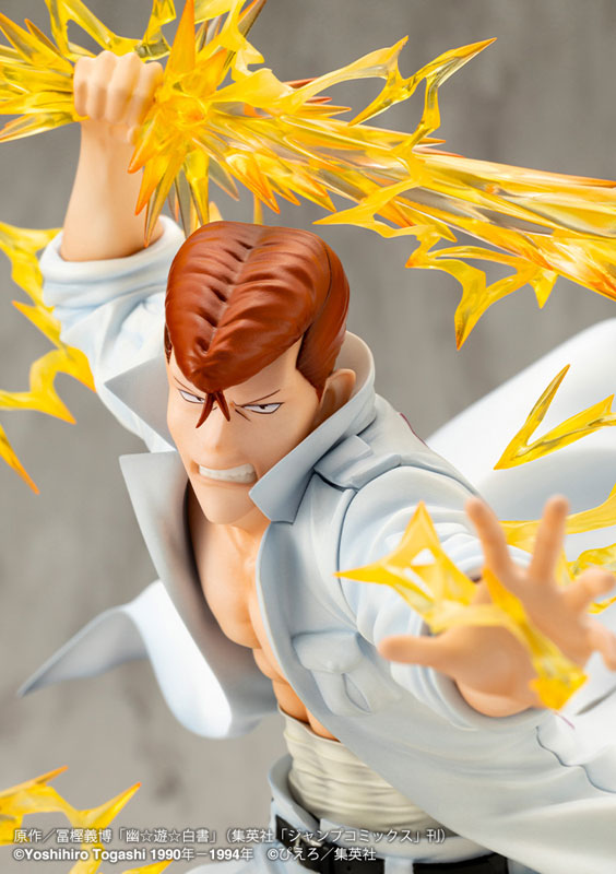 ARTFX J YuYu Hakusho Kazuma Kuwabara Ver.2 1/8 Complete Figure - Image 8