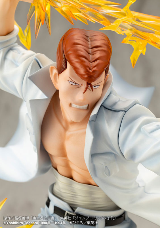 ARTFX J YuYu Hakusho Kazuma Kuwabara Ver.2 1/8 Complete Figure - Image 9