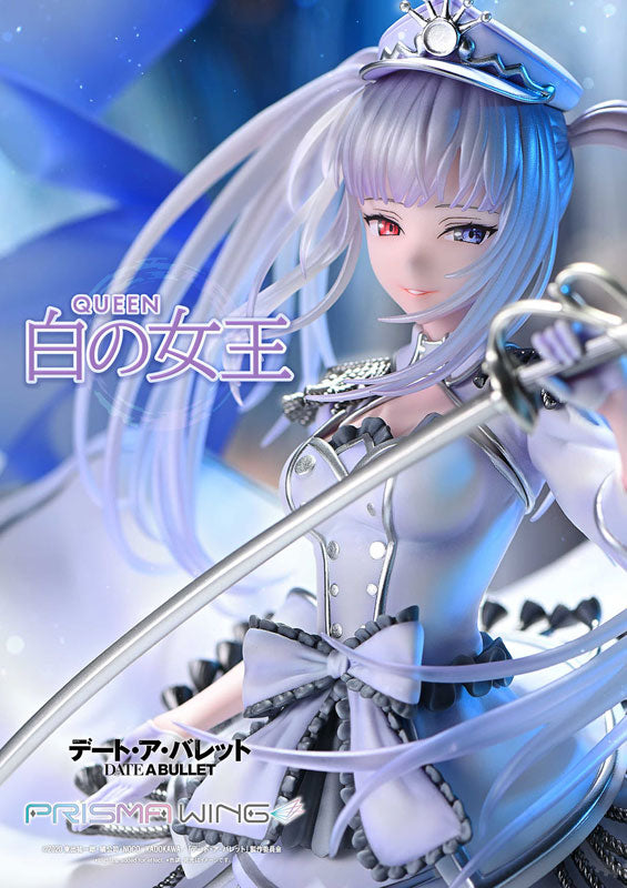 PRISMA WING Date A Bullet White Queen 1/7 Figure - Image 2