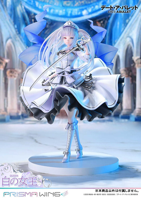 PRISMA WING Date A Bullet White Queen 1/7 Figure - Image 3