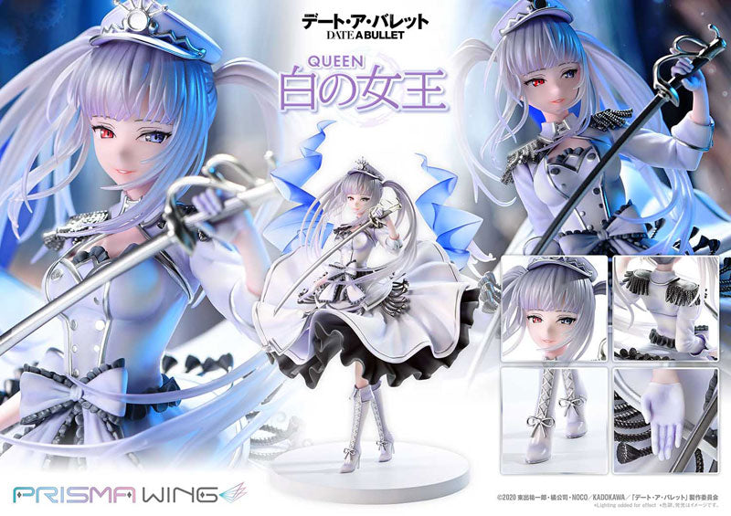 PRISMA WING Date A Bullet White Queen 1/7 Figure - Image 4