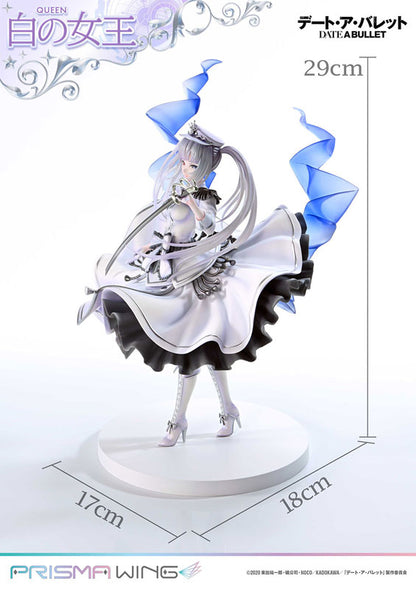 PRISMA WING Date A Bullet White Queen 1/7 Figure - Image 5