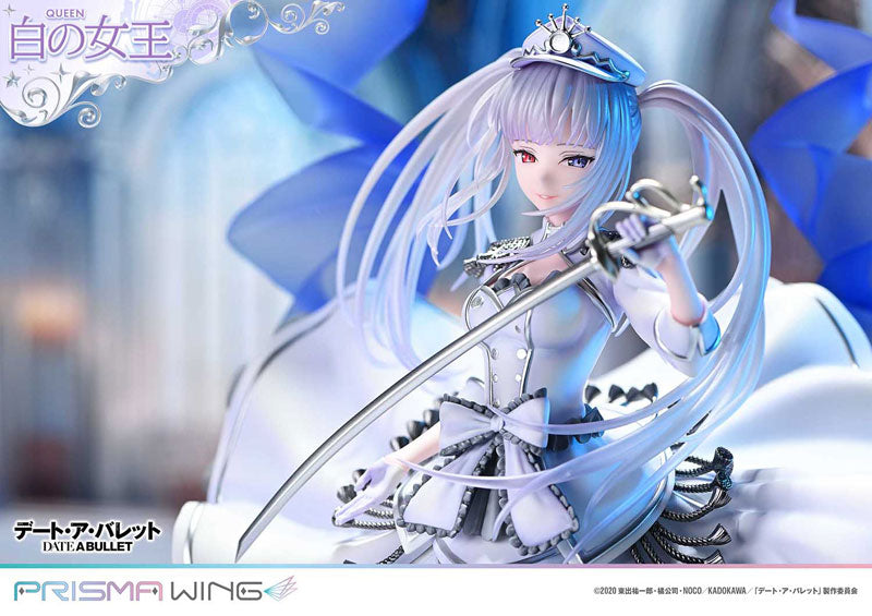 PRISMA WING Date A Bullet White Queen 1/7 Figure - Image 9