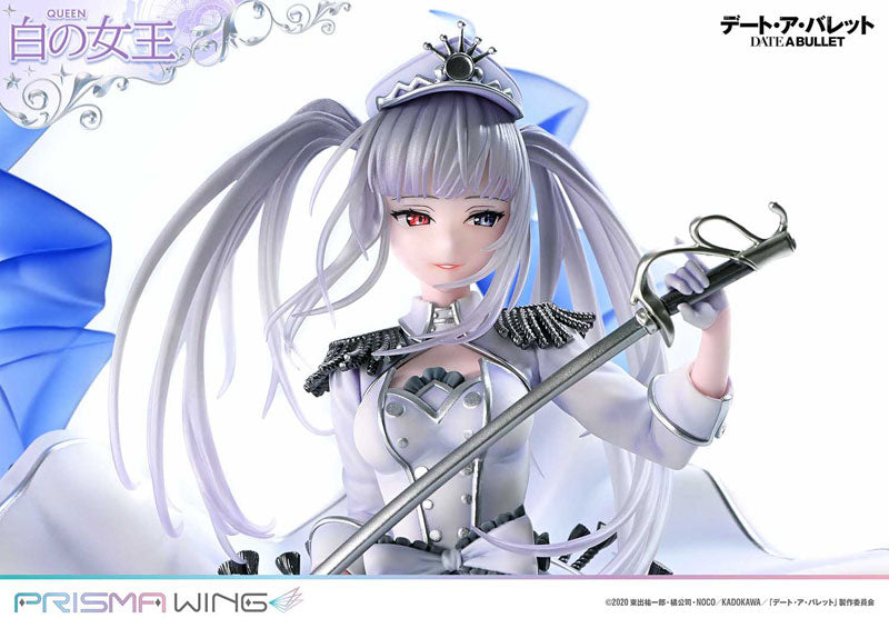 PRISMA WING Date A Bullet White Queen 1/7 Figure - Image 11
