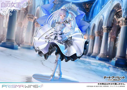 PRISMA WING Date A Bullet White Queen 1/7 Figure - Image 14