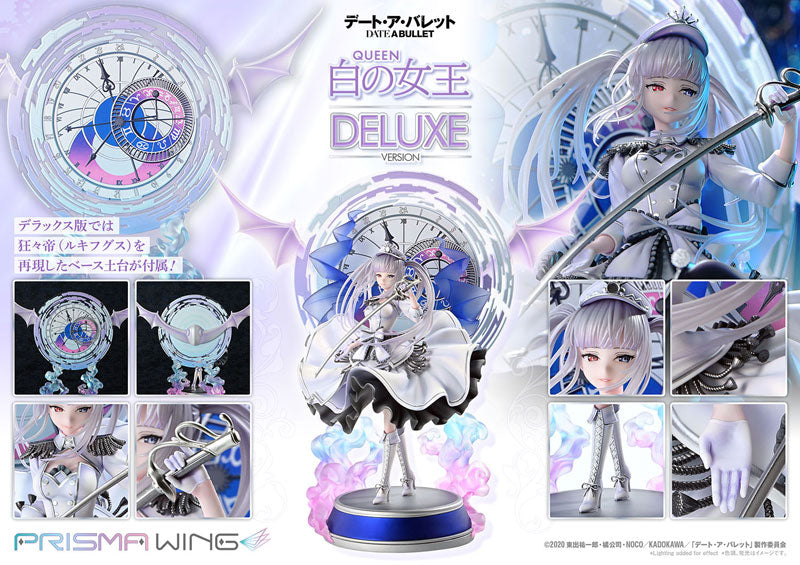 PRISMA WING Date A Bullet White Queen DX Edition 1/7 Figure - Image 4