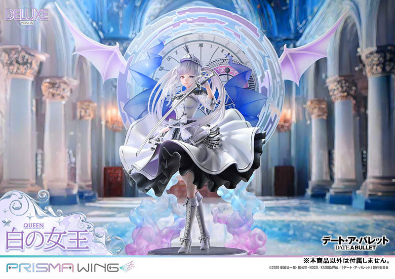 PRISMA WING Date A Bullet White Queen DX Edition 1/7 Figure - Image 15