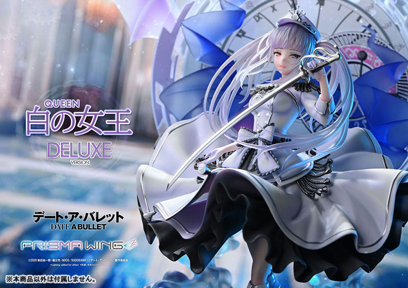 PRISMA WING Date A Bullet White Queen DX Edition 1/7 Figure - Image 20