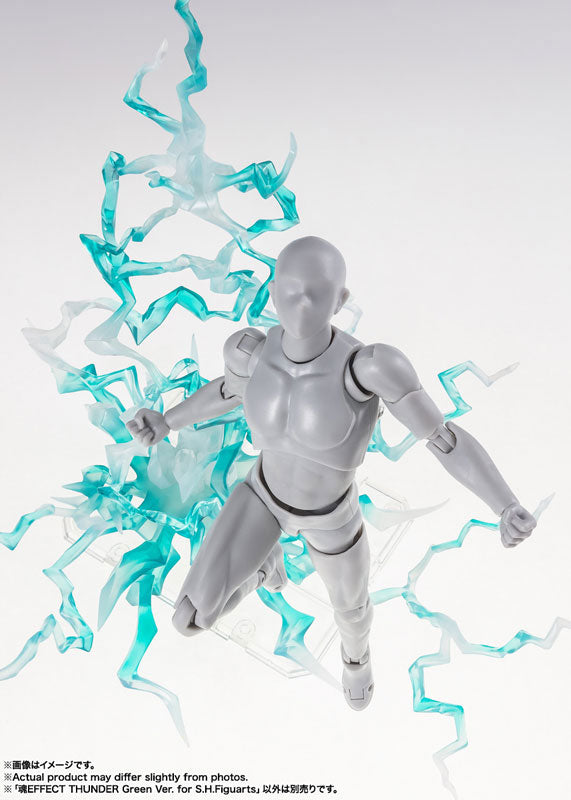 Tamashii EFFECT THUNDER Green Ver. for S.H.Figuarts - Image 4