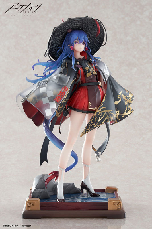 Arknights Ch'en The Holungday Ten Thousand Mountains VER. 1/7 Figure - Image 2