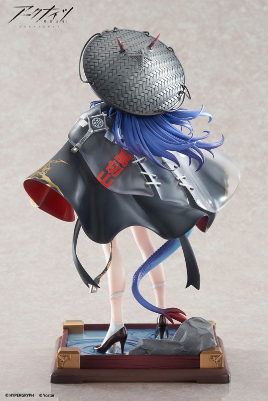 Arknights Ch'en The Holungday Ten Thousand Mountains VER. 1/7 Figure - Image 3
