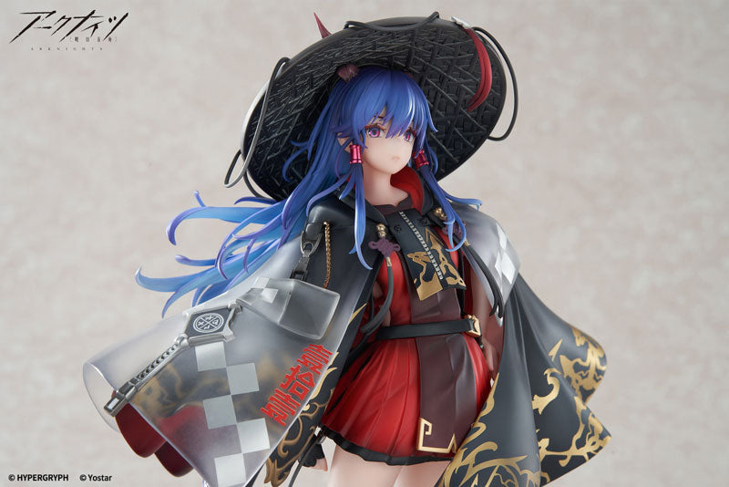 Arknights Ch'en The Holungday Ten Thousand Mountains VER. 1/7 Figure - Image 4