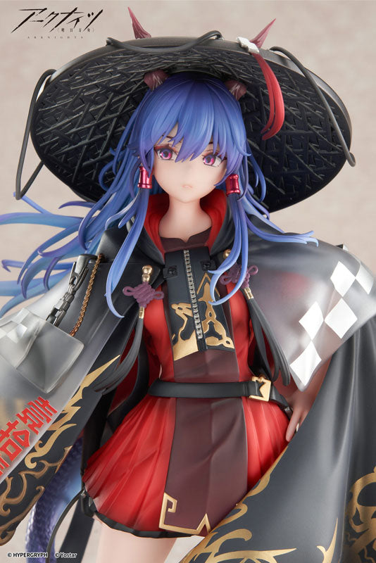 Arknights Ch'en The Holungday Ten Thousand Mountains VER. 1/7 Figure - Image 5