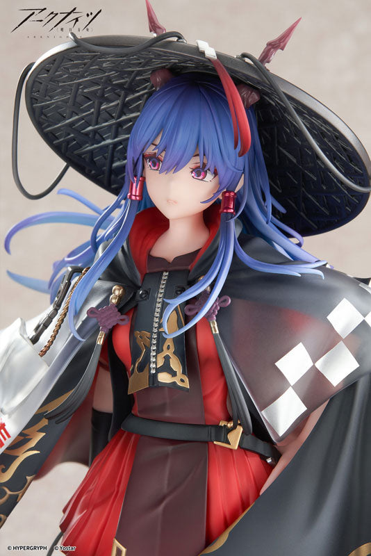 Arknights Ch'en The Holungday Ten Thousand Mountains VER. 1/7 Figure - Image 7