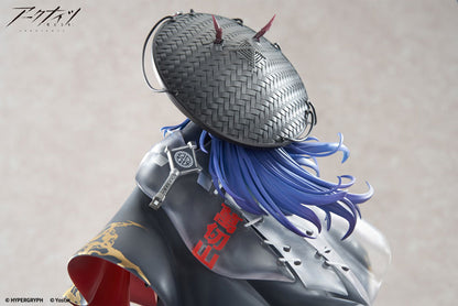Arknights Ch'en The Holungday Ten Thousand Mountains VER. 1/7 Figure - Image 10