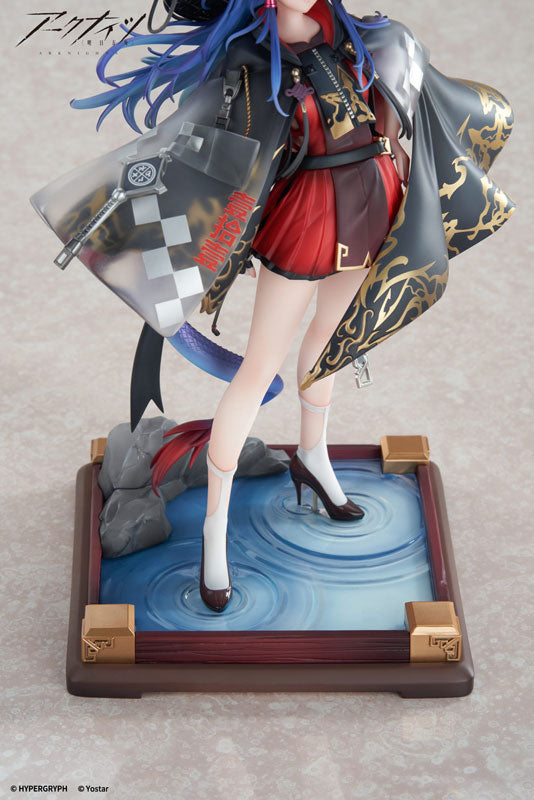 Arknights Ch'en The Holungday Ten Thousand Mountains VER. 1/7 Figure - Image 11