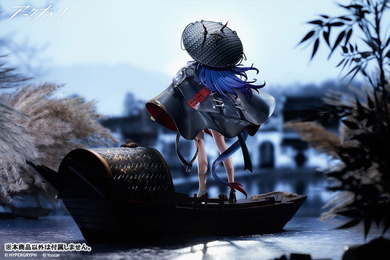 Arknights Ch'en The Holungday Ten Thousand Mountains VER. 1/7 Figure - Image 13