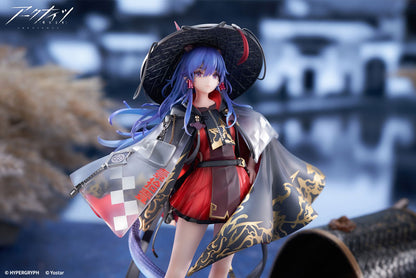 Arknights Ch'en The Holungday Ten Thousand Mountains VER. 1/7 Figure - Image 14