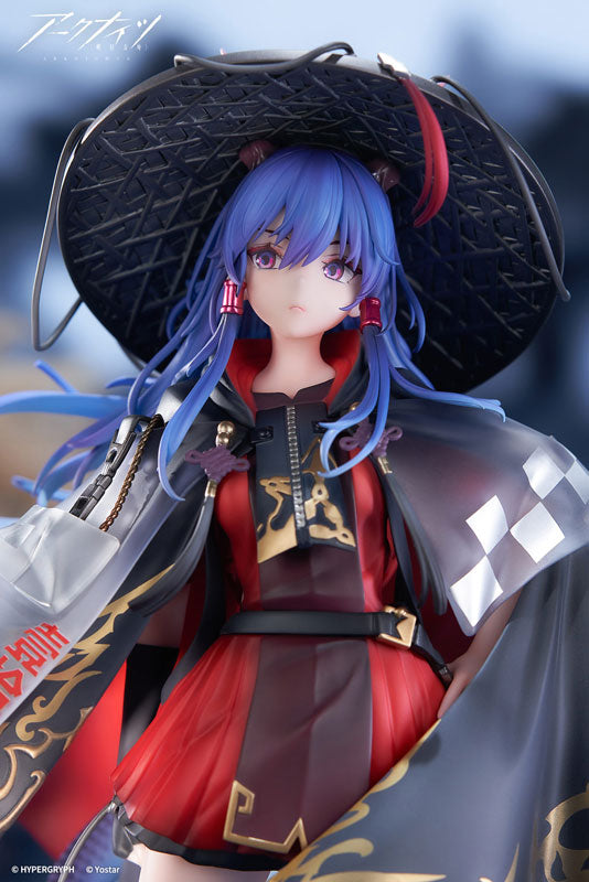 Arknights Ch'en The Holungday Ten Thousand Mountains VER. 1/7 Figure - Image 16