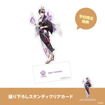 Shu Yamino Summer ver. 1/7 Scale Figure - Image 14