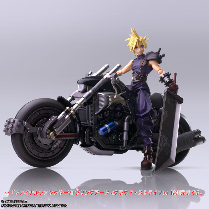 Final Fantasy VII BRING ARTS Hardy-Daytona - Image 7