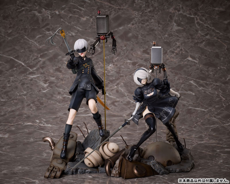 NieR:Automata Ver1.1a 9S 1/7 Figure Deluxe Edition - Image 7