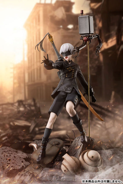 NieR:Automata Ver1.1a 9S 1/7 Figure Deluxe Edition - Image 14