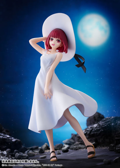 KDcolle [Oshi no Ko] Kana Arima "Full moon...!" Ver. Figure - Image 3