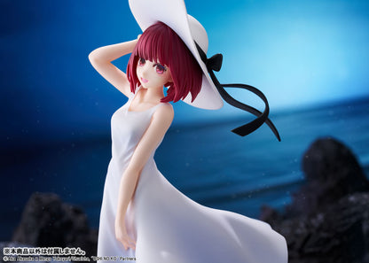 KDcolle [Oshi no Ko] Kana Arima "Full moon...!" Ver. Figure - Image 4